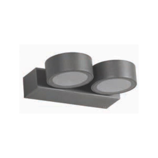 PHILIPS 582049 ALFRESCO ROUND PATTERN WALL LIGHT 12 WATT PH1540